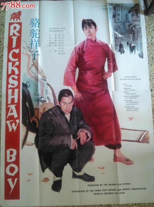 中国高等教育学历认证报告电子版